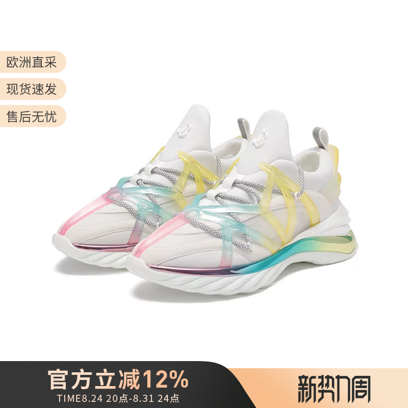 Jimmy Choo Women's Dopamine Gradient Mesh Thick-Soled Casual Sneakers Cosmos F Mzb Jimmy Choo Women's Dopamine Gradient Mesh Thick-Soled Casual Sneakers Cosmos F Mzb