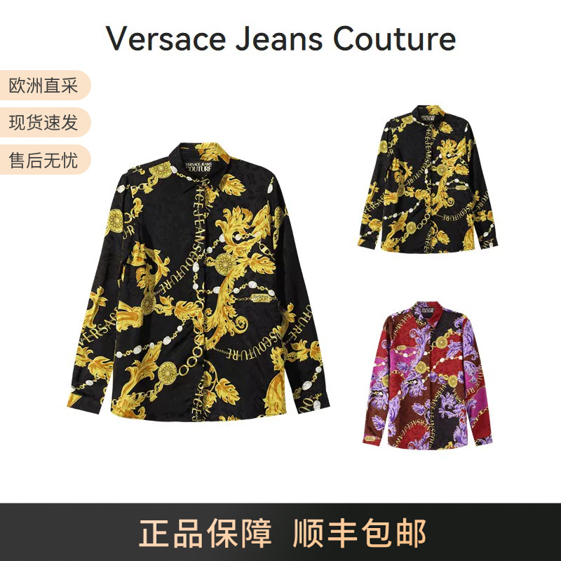 Versace Vjc Women's Baroque Print Long Sleeve Shirt 75Hal201 Ns289 Versace Vjc Women's Baroque Print Long Sleeve Shirt 75Hal201 Ns289
