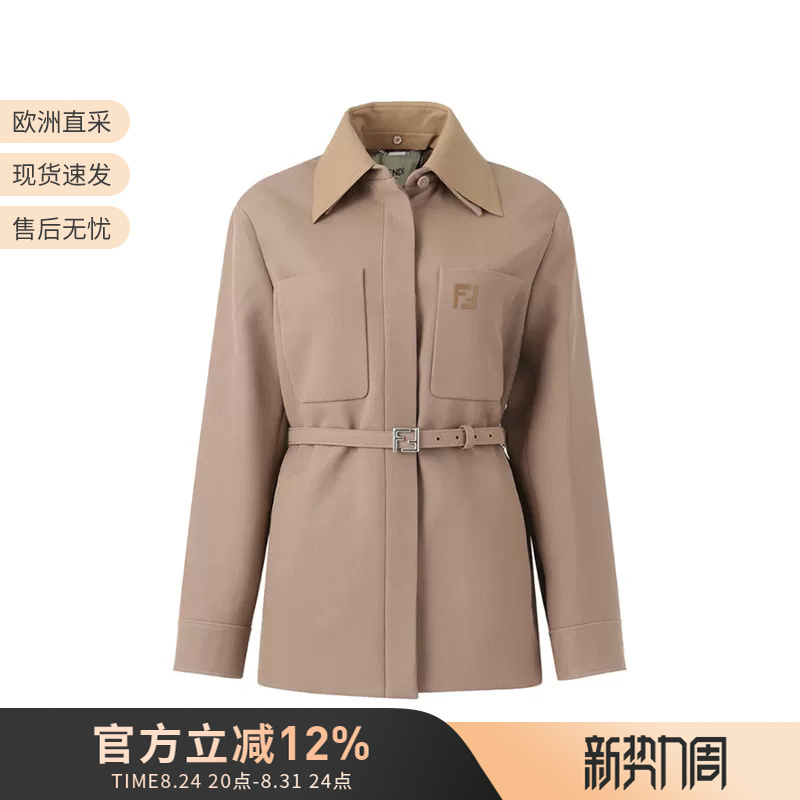 Fendi New Women's Shirt-Collar Mid-Length Jacket with Belt Fj7561 Ajyf