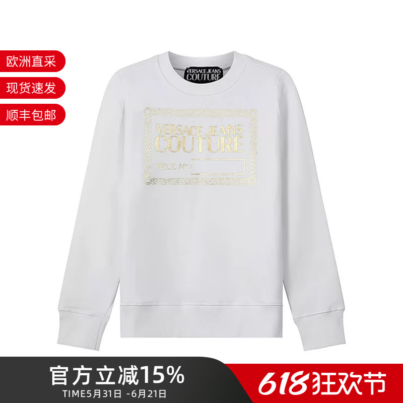 Versace Women's Cotton Fleece-Lined Round Neck Long Sleeve Sweatshirt Women's Sportswear 71Hait12 Cf00T
