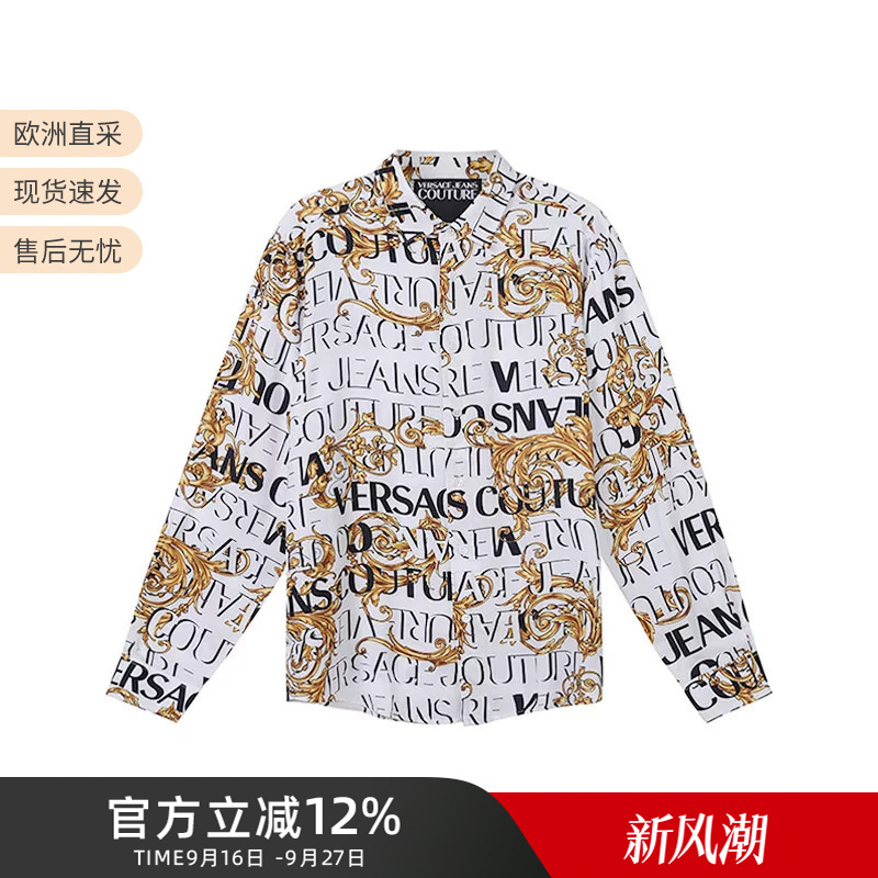 Versace Vjc Men's All-Over Printed Casual Long-Sleeved Shirt with Baroque Logo 73Gal2R0 Ns153 Versace Vjc Men's All-Over Printed Casual Long-Sleeved Shirt with Baroque Logo 73Gal2R0 Ns153