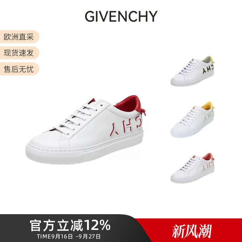 [Clearance] Givenchy Women's White Sneakers Casual Sports Shoes Be0003E0Df