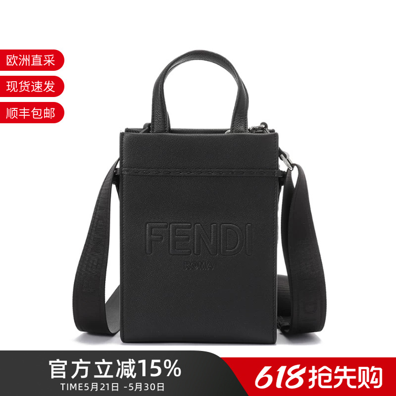 Fendi Fendi New Men's Goto Mini Tote Bag Leather Handbag Crossbody Bag 7Va584 Amac Fendi Fendi New Men's Goto Mini Tote Bag Leather Handbag Crossbody Bag 7Va584 Amac
