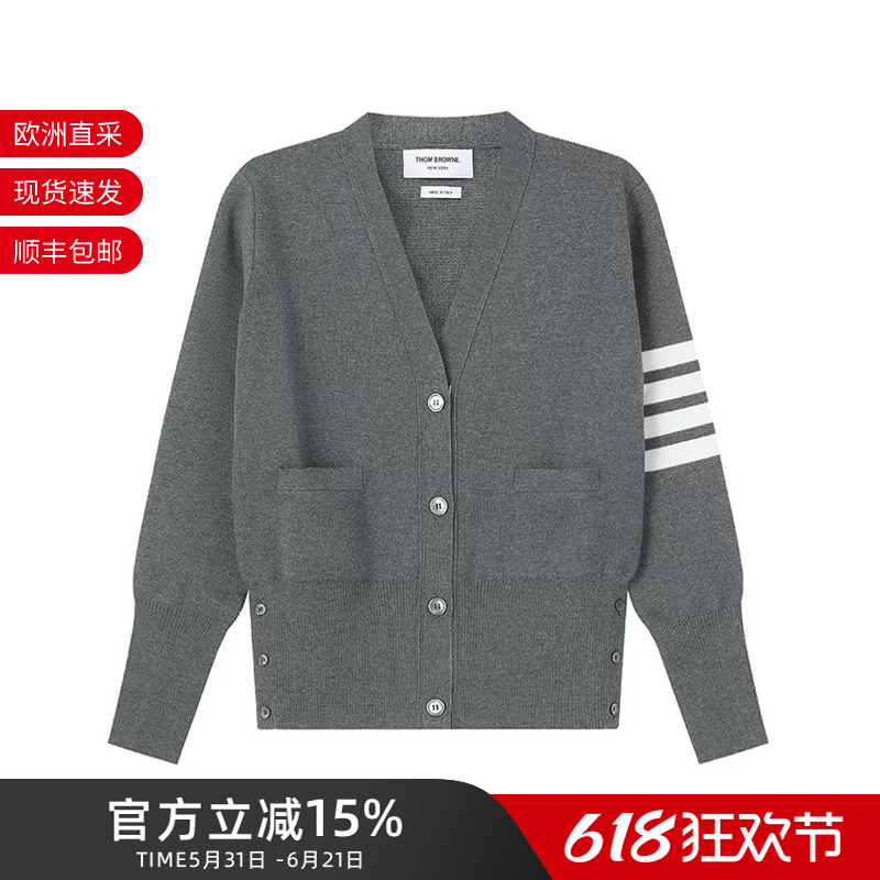 Thom Browne Women's Cardigan Knitwear Wool Sweater Fkc207A 00014