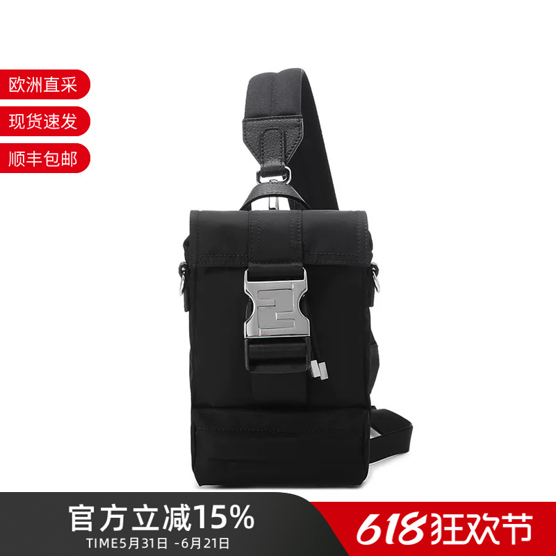 Fendi Men's Fabric Fendiness Shoulder Bag Chest Bag Crossbody Bag 7Vz068 Agqt Fendi Men's Fabric Fendiness Shoulder Bag Chest Bag Crossbody Bag 7Vz068 Agqt
