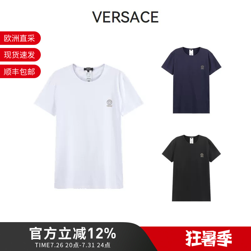 Versace Men's Round Neck Short-Sleeved Slim-Fitting Undershirt T-Shirt Auu01005 1A10011 Versace Men's Round Neck Short-Sleeved Slim-Fitting Undershirt T-Shirt Auu01005 1A10011