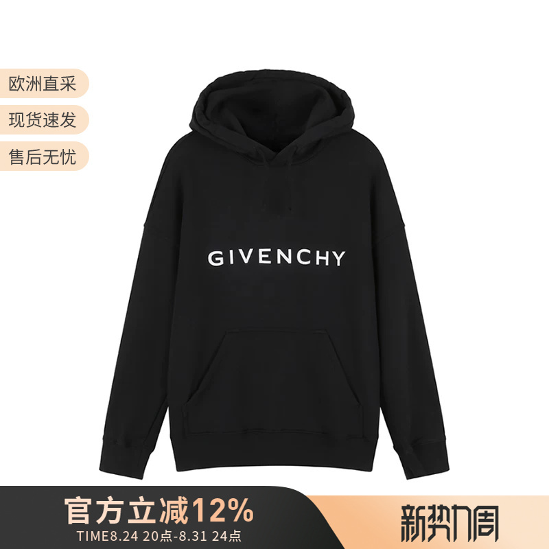 Givenchy Men's Cotton Slim Fit Hooded Sweatshirt Sweatshirt Bmj0Hc3Yac