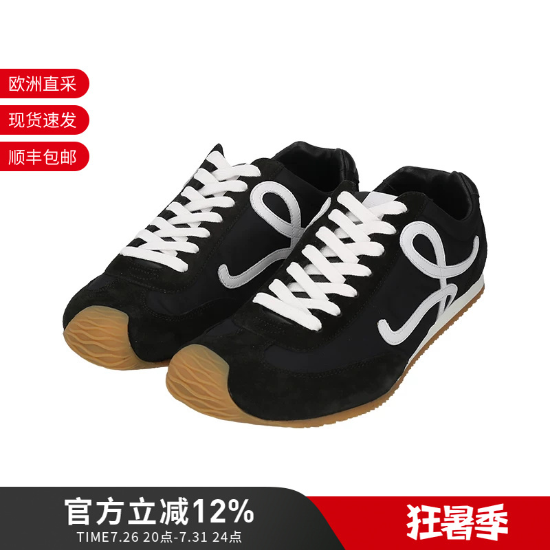 Loewe's New Men's Ballet Runner2.0 Lace-Up Casual Sneakers Mbr2282X09