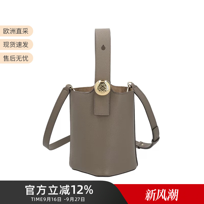 Loewe Women's Pebble Bucket Bucket Bag Hand-Held Shoulder Crossbody Bag Aanbbbmx31 Loewe Women's Pebble Bucket Bucket Bag Hand-Held Shoulder Crossbody Bag Aanbbbmx31