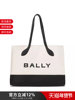 Bally Women's Unisex Canvas Tote Bag Shopping Bag Handbag Shoulder Bag Bar Keep on Ew