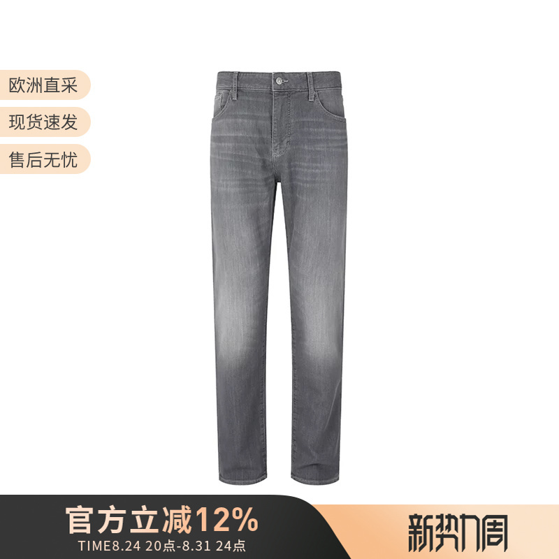 Ax Armani New Men's Cotton Vintage Jeans Trousers Xm000049 Af14369