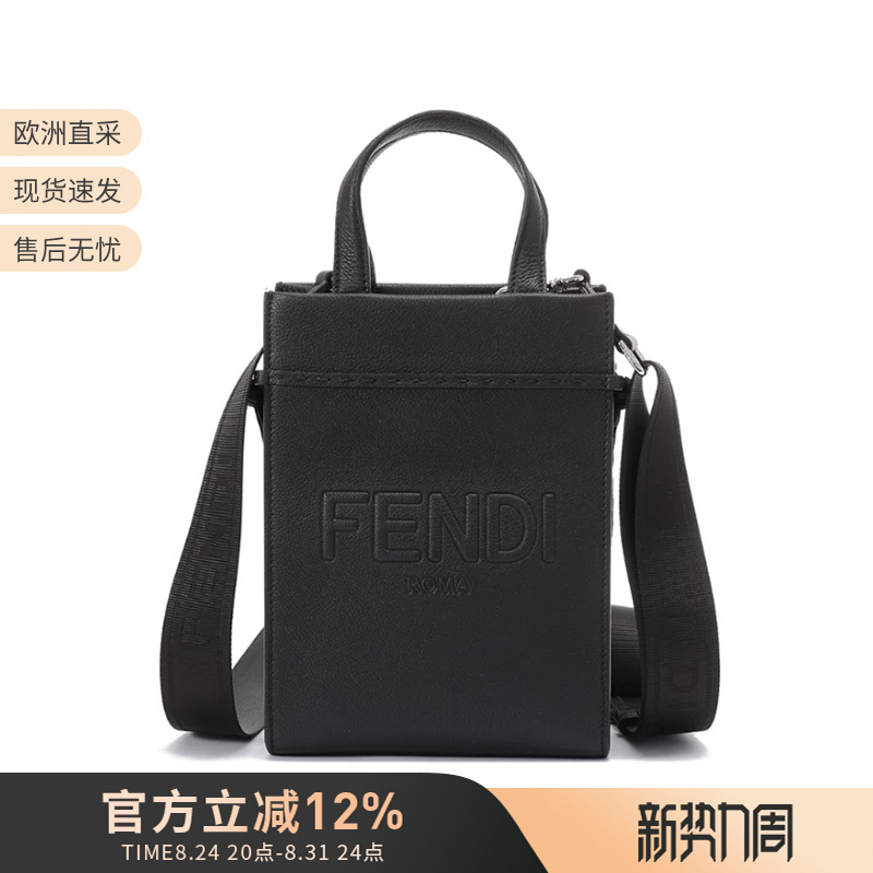 Fendi Fendi New Men's Goto Mini Tote Bag Cow Leather Hand-Held Crossbody Bag 7Va584 Amac Fendi Fendi New Men's Goto Mini Tote Bag Cow Leather Hand-Held Crossbody Bag 7Va584 Amac