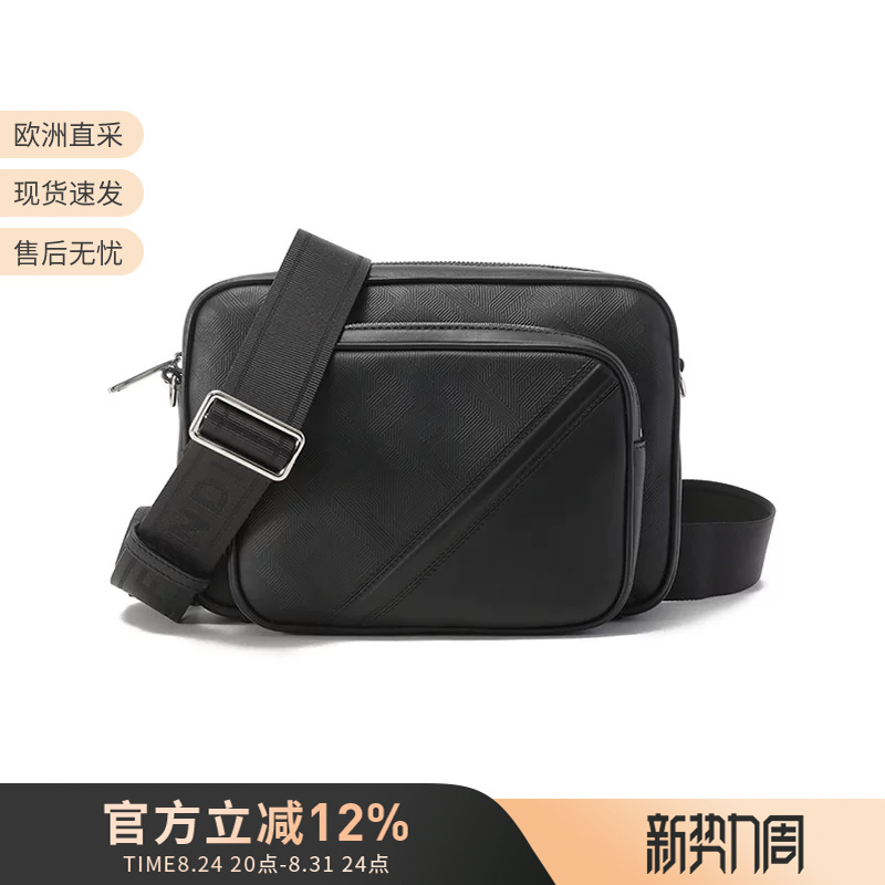 Fendi Fendi Men's Medium-Sized Cow Leather Camera Bag Shoulder Crossbody Bag 7Va607 Apdo Fendi Fendi Men's Medium-Sized Cow Leather Camera Bag Shoulder Crossbody Bag 7Va607 Apdo