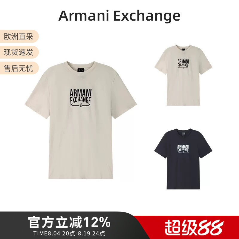 Ax Armani New Men's Cotton Round Neck Short-Sleeved T-Shirt Xm002452 Af10334 Ax Armani New Men's Cotton Round Neck Short-Sleeved T-Shirt Xm002452 Af10334