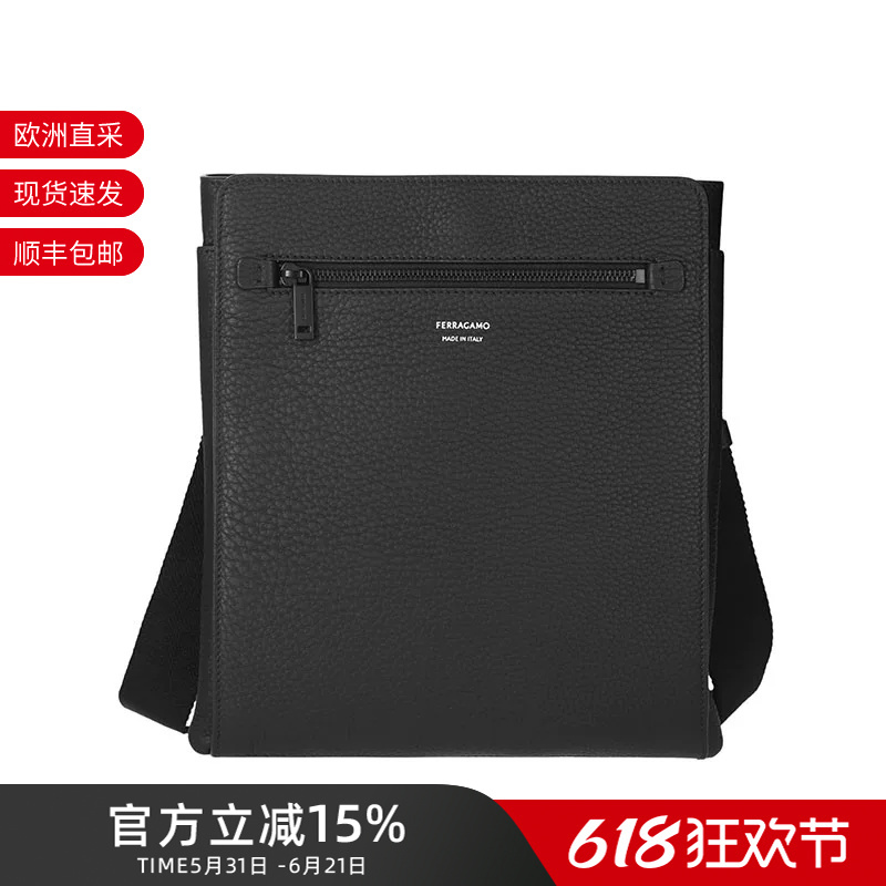Ferragamo Men's Firenze Blac Series Cowhide Leather Shoulder Crossbody Messenger Bag 240131