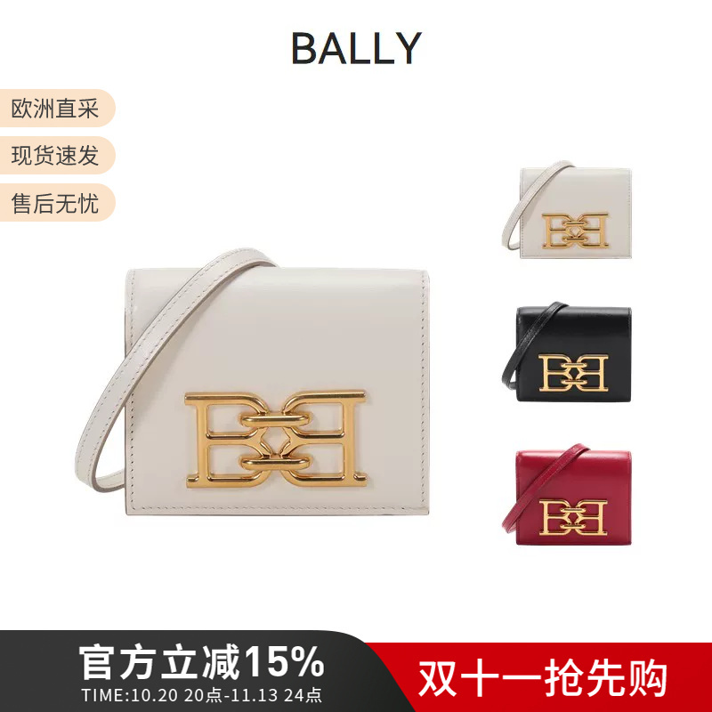 [Clearance] Bally Women's B-Chain Crossbody Bag Short Wallet Britney W