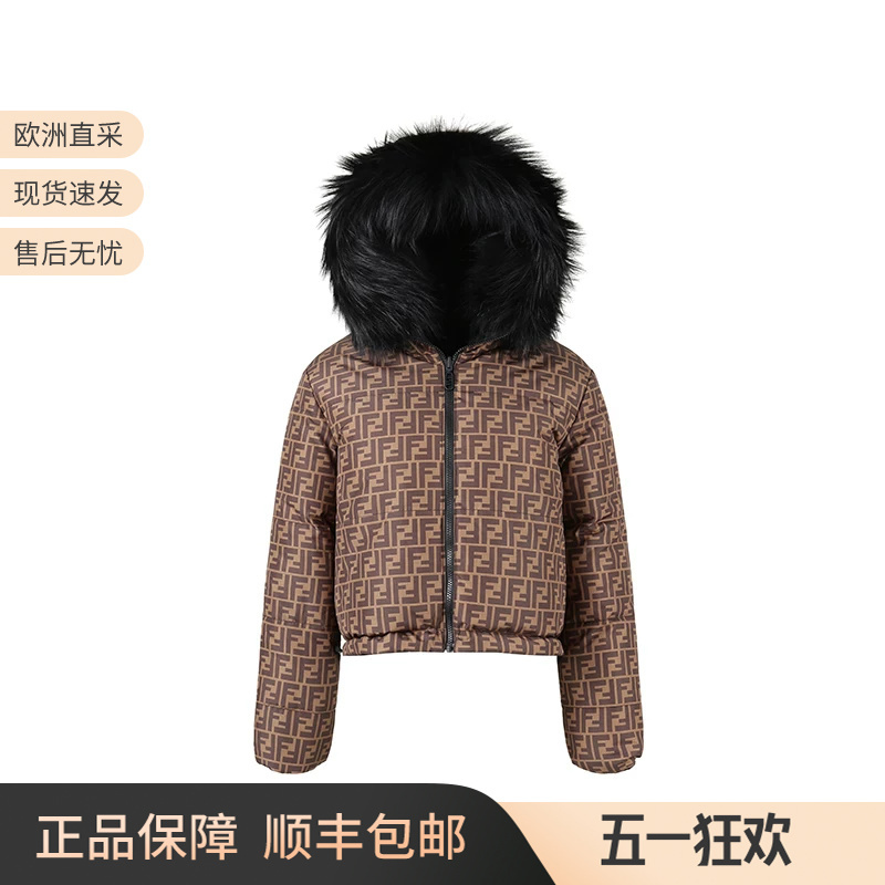 Fendi Fendi Women's Reversible Short Hooded down Jacket Ff Monogram Women's Coat Fan134 Aqb2