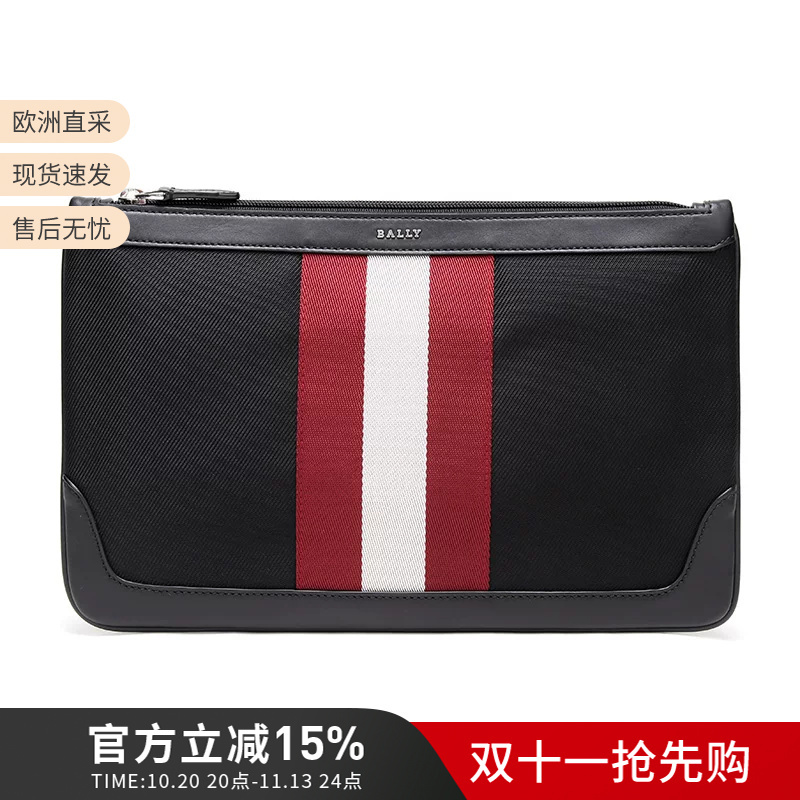 Bally Men's Striped Fabric and Leather Clutch Wallet Cayard Tsp Bally Men's Striped Fabric and Leather Clutch Wallet Cayard Tsp