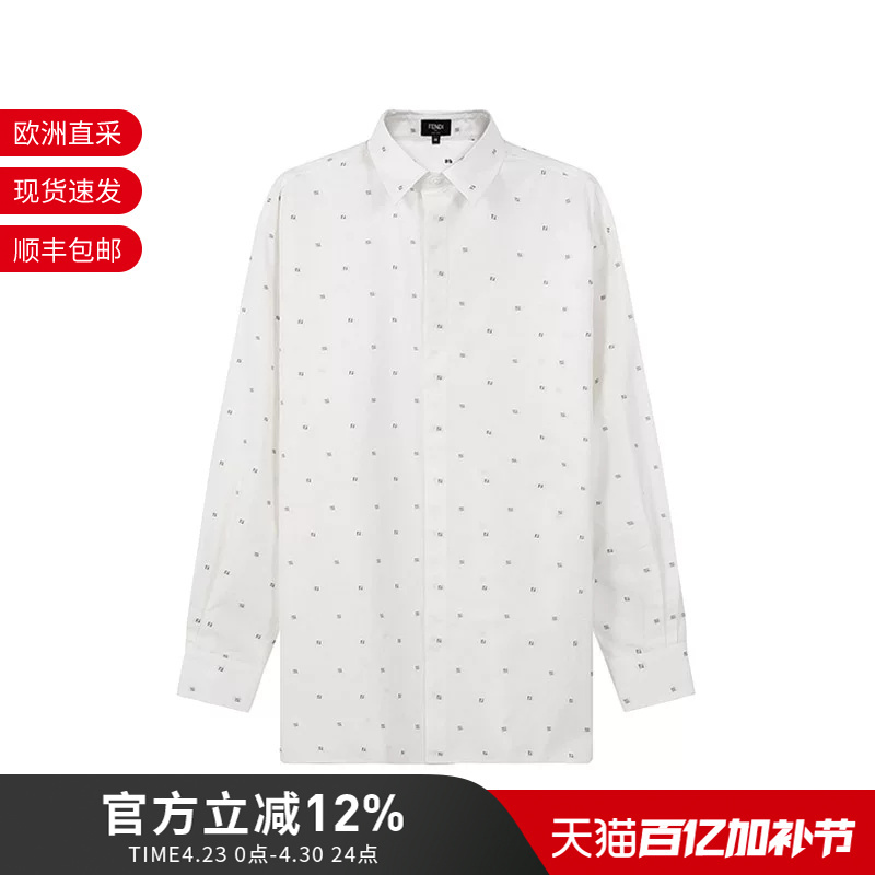 Fendi Men's Loose-Fitting Oversize Long-Sleeved Men's Shirt with Ff Pattern Fs0876 Aith