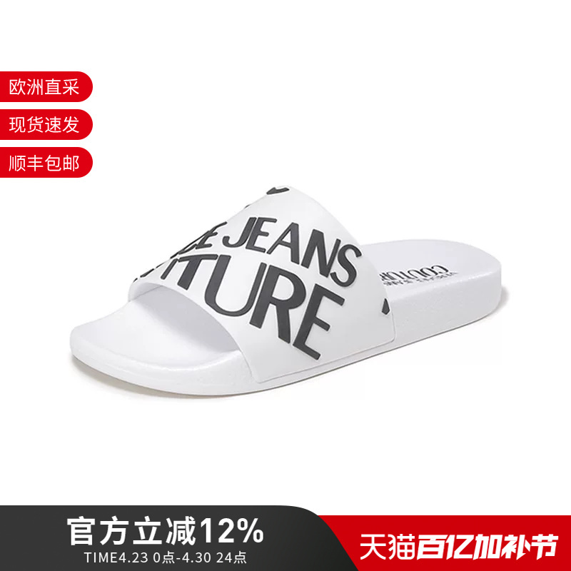 Versace Jeans Couture Versace Women's Rubber Casual Sandals 72Va3Sq1 71352