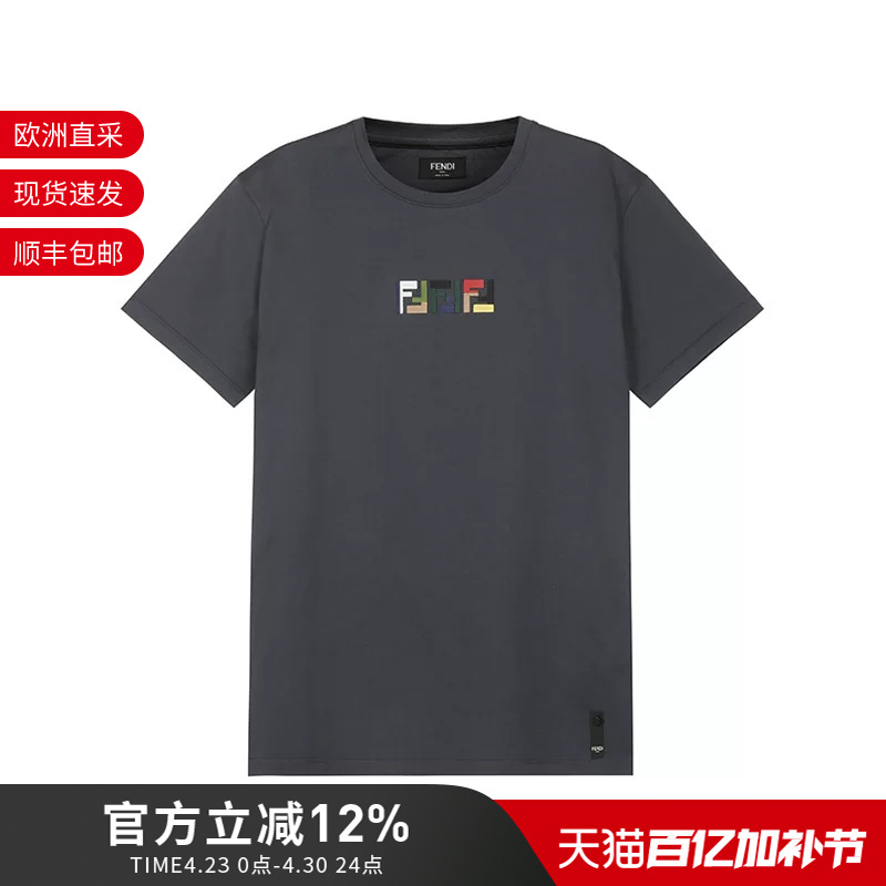 Fendi New Men's Cotton Round Neck Short-Sleeved T-Shirt Fy1319 Au1M