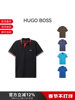 Hugo Boss Men's Cotton Small Logo Screen-Printed Slim-Fit Short-Sleeve Polo Shirt 50469245