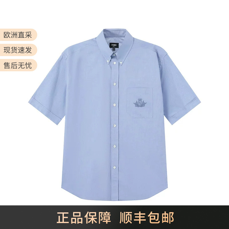 Fendi Summer New Men's Cotton Light Blue Casual Short-Sleeved Shirt Fs1312 Au70