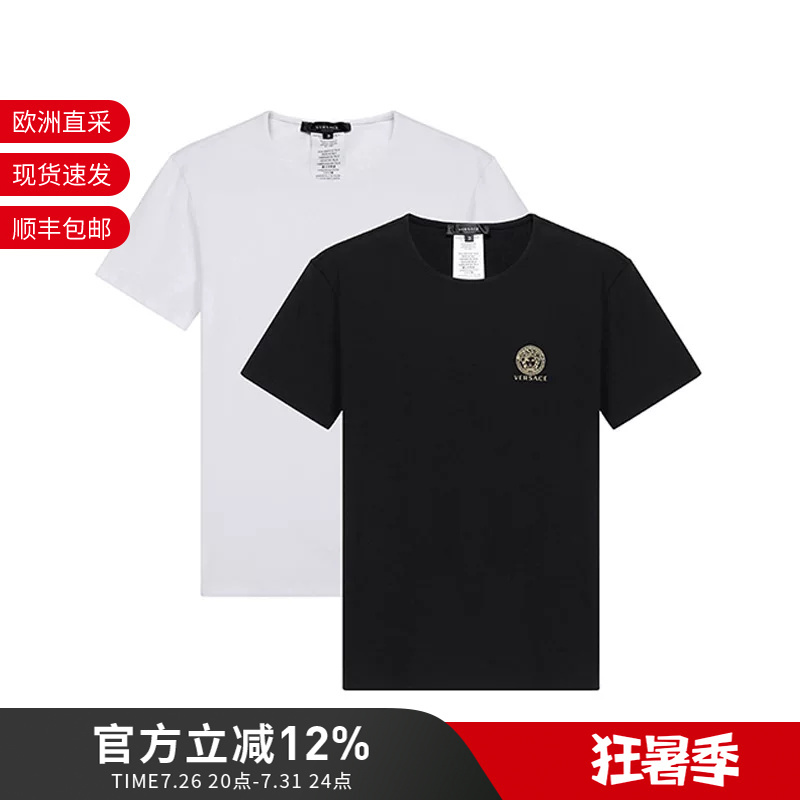 Versace Men's Base Layer Underwear Men's Short Sleeve T-Shirt 2-Pack Au10193 A232741 Versace Men's Base Layer Underwear Men's Short Sleeve T-Shirt 2-Pack Au10193 A232741