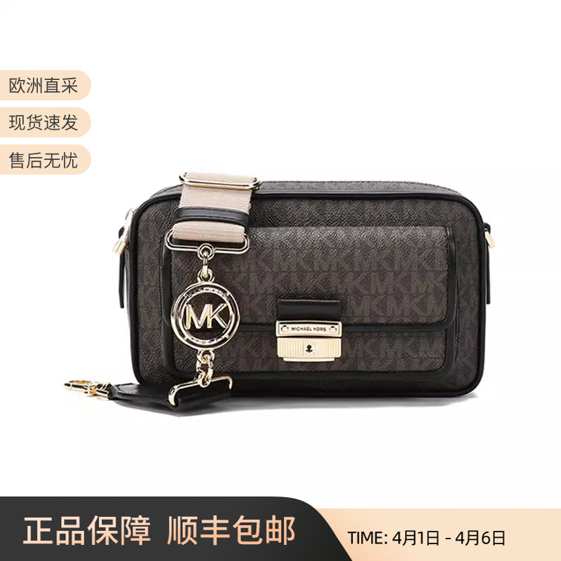 Michael Kors Women's Faux Leather Shoulder Crossbody Bag Medium Size 32F1G2Bc2B