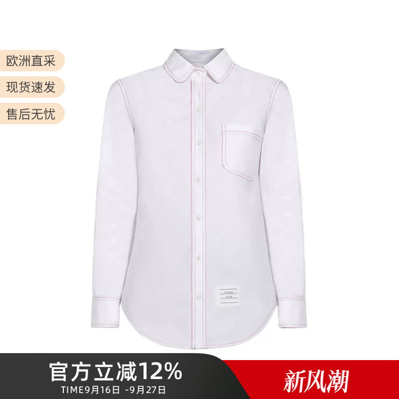 Tom Brown Tb Women's Cotton Long Sleeve Casual Women's Shirt Fll019I 06177 Tom Brown Tb Women's Cotton Long Sleeve Casual Women's Shirt Fll019I 06177