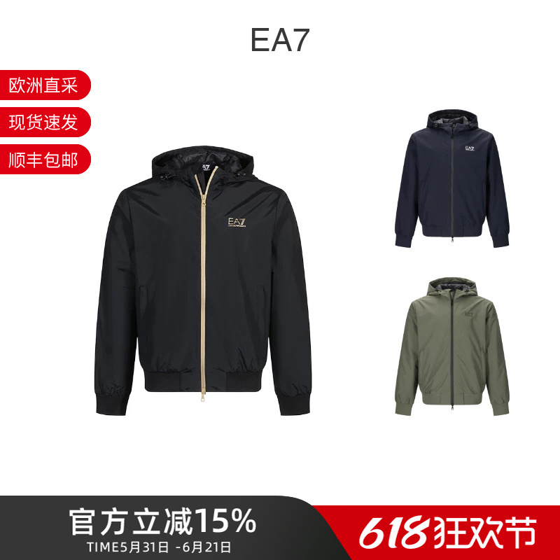 Ea7 Armani Men's Short Hooded Zip-Up Fleece Jacket Casual Cardigan Coat 8Npb21 Pnfzz