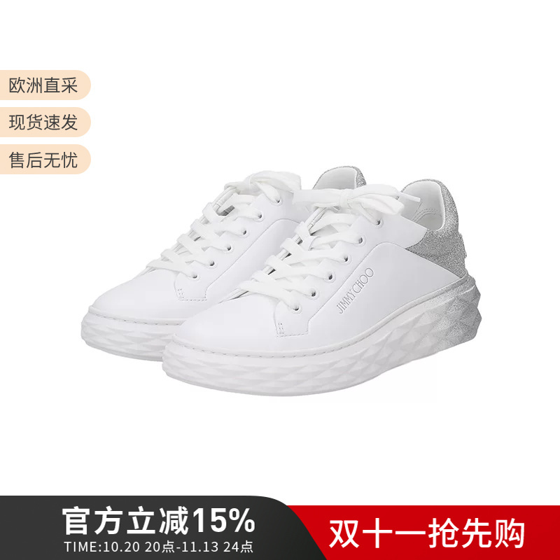 Jimmy Choo Women's Thick-Soled Lace-Up Sports Casual Shoes White Sneakers Diamond Maxi F Ii Ivr
