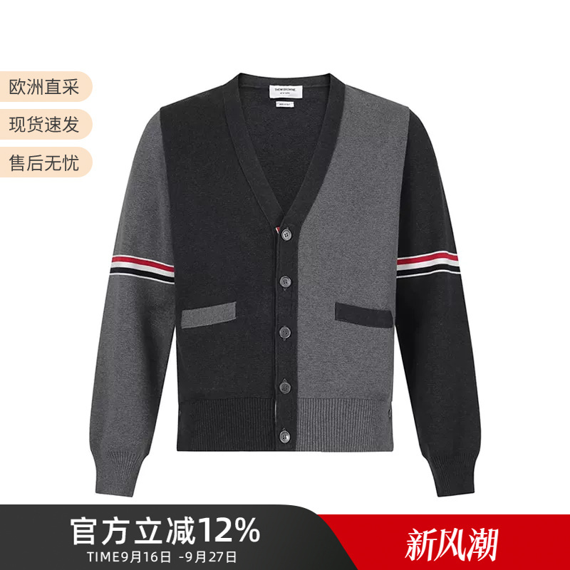 Thom Browne Men's Cotton Striped Knitted Cardigan Tb Sweater Mkc310F Y3007 Thom Browne Men's Cotton Striped Knitted Cardigan Tb Sweater Mkc310F Y3007