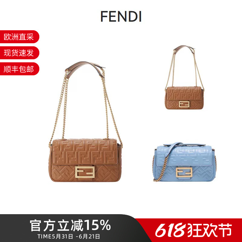Fendi Women's Baguette Series Sheepskin Baguette Bag Shoulder Crossbody Bag 8Br793 Ah9C Fendi Women's Baguette Series Sheepskin Baguette Bag Shoulder Crossbody Bag 8Br793 Ah9C