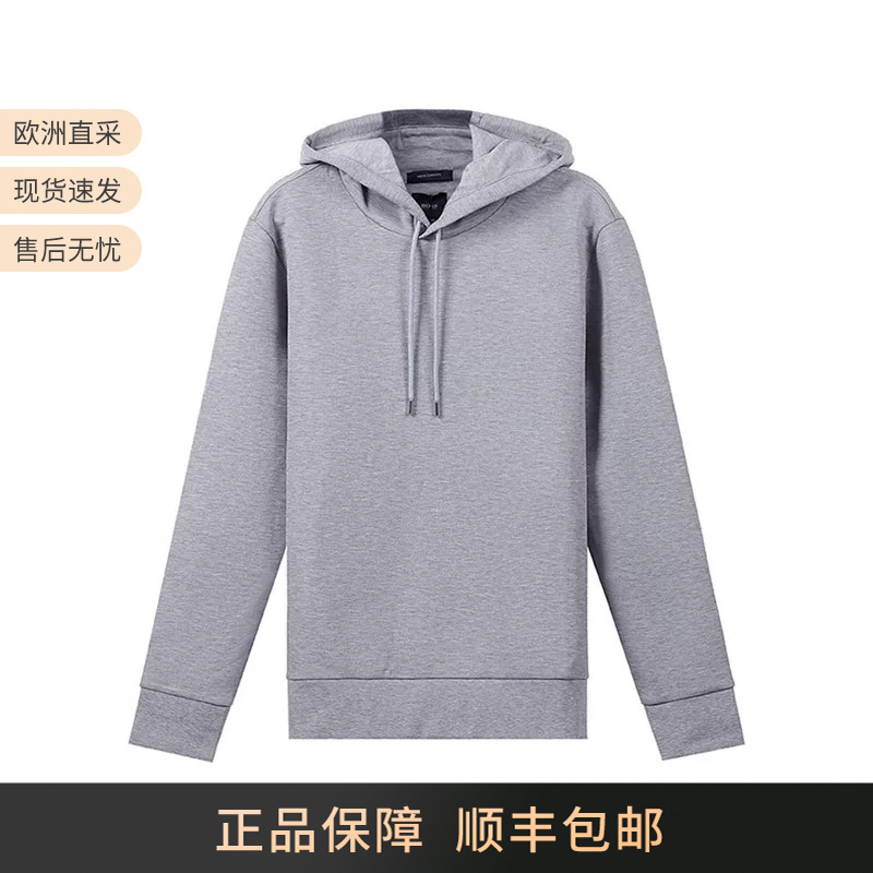 [Clearance] Hugo Boss Men's Gray Hooded Sweatshirt 50453465