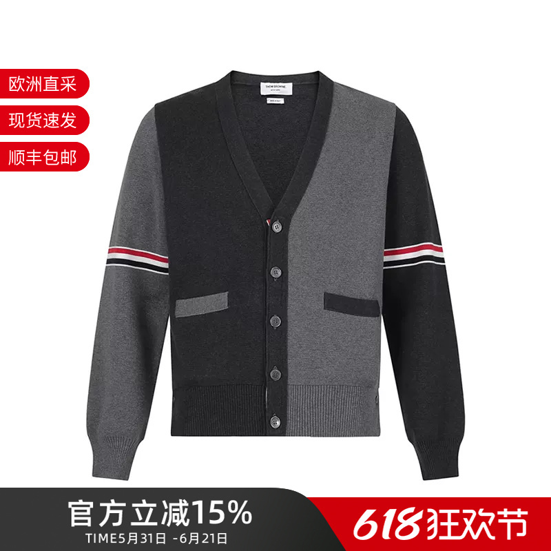Thom Browne Men's Cotton Striped Knitted Cardigan Tb Sweater Mkc310F Y3007 Thom Browne Men's Cotton Striped Knitted Cardigan Tb Sweater Mkc310F Y3007