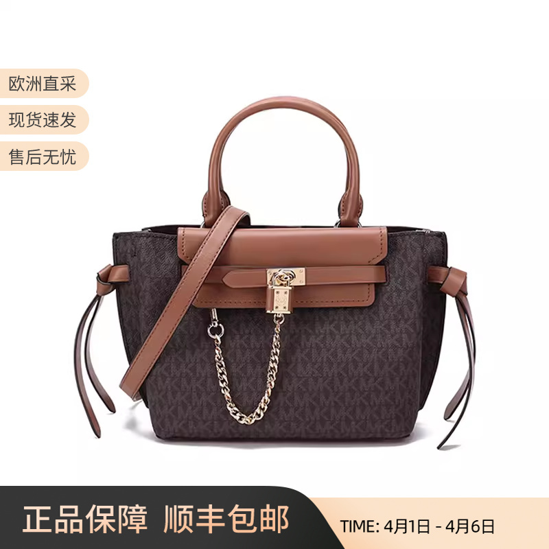 Michael Kors Women's Hamilton Small Handbag Shoulder Crossbody Bag Mk Monogram 30F1G9Hs5B