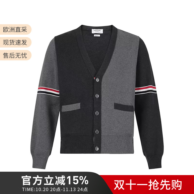 Thom Browne Men's Cotton Striped Knitted Cardigan Tb Sweater Mkc310F Y3007