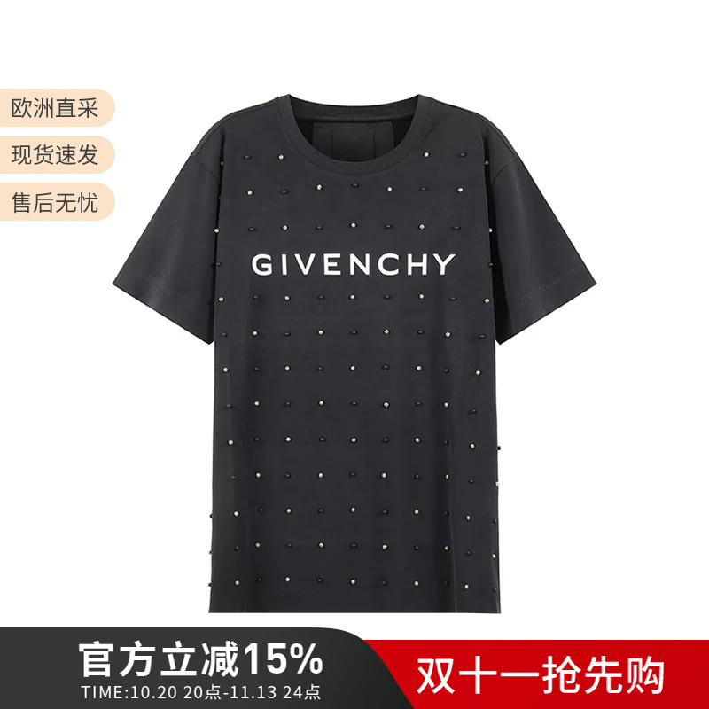 Givenchy Men's Logo Printed Beaded Embellished Men's Short-Sleeved T-Shirt with Distressed Design Bm716R3Y9Q