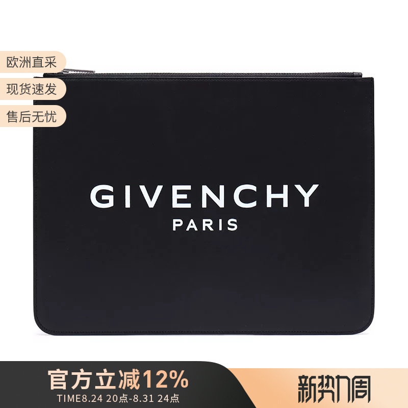 Givenchy/Givenchy Men's Cow Leather Letter Logo Clutch Bag Bk600Jk0Ac