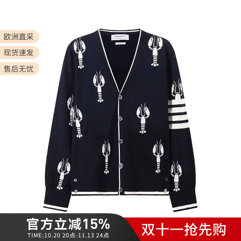 Thom Browne Tb Men's Printed Wool Cardigan Men's Sweater Mkc415A Y1014