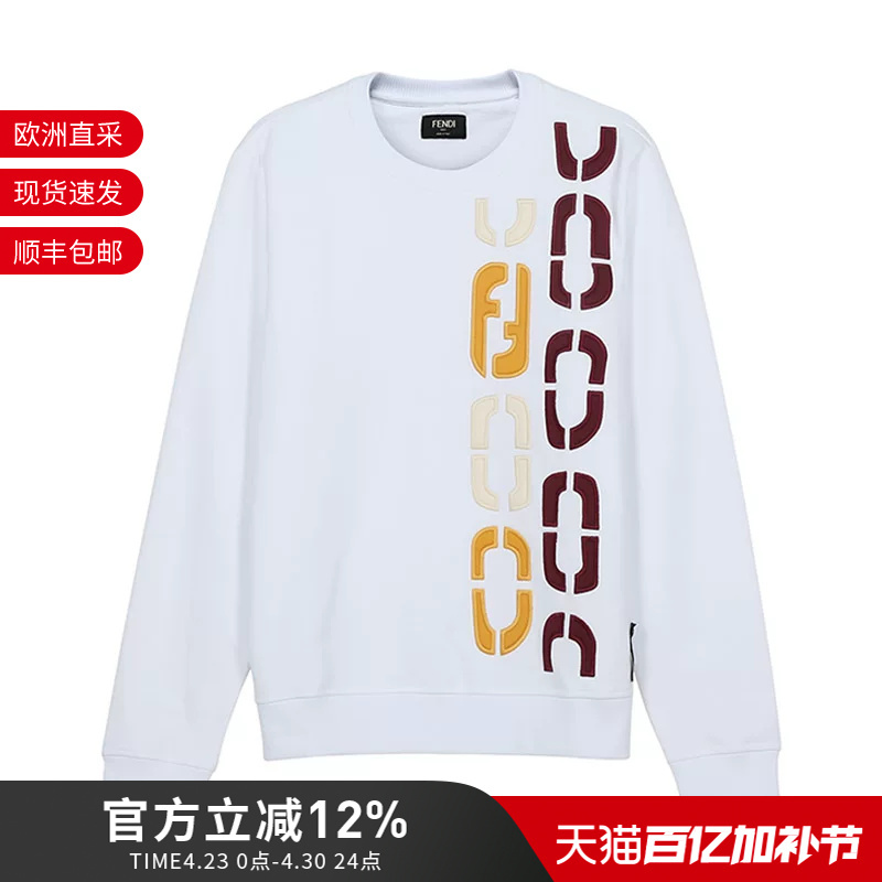 Fendi Men's Cotton Round-Neck Long-Sleeved Thin Velvet Sweatshirt Embroidered Sweatshirt Fy0178 Advk
