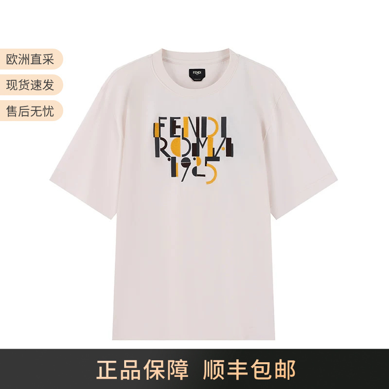 Fendi Summer Men's Cotton Off-White Logo-Decorated Round-Neck Short-Sleeved T-Shirt Fy0936 Avoh
