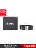 Hugo Boss Men's Adjustable Reversible Leather Belt 3.5cm 50513415