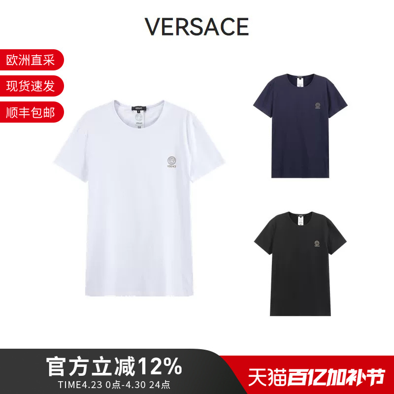Versace Men's Round Neck Short-Sleeved Slim-Fitting Undershirt T-Shirt Auu01005 1A10011