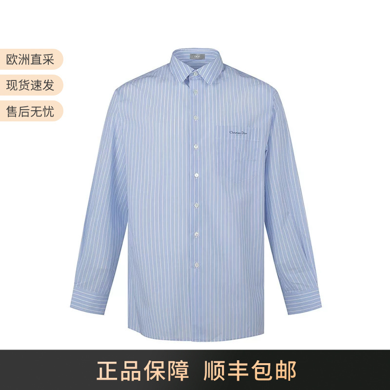 Dior Men's Cotton Oversized Long-Sleeved Shirt with Logo Embroidery 243C551A5654