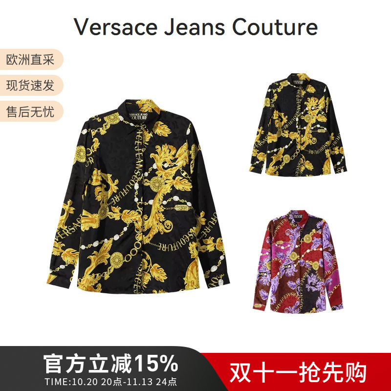 Versace Vjc Women's Baroque Print Long Sleeve Shirt 75Hal201 Ns289