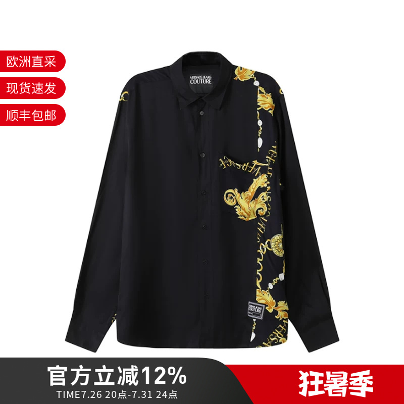 Versace Vjc Men's Baroque Print Casual Long Sleeve Shirt 75Gal205 Ns298 Versace Vjc Men's Baroque Print Casual Long Sleeve Shirt 75Gal205 Ns298