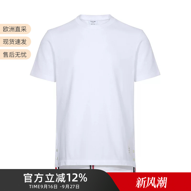 Thom Browne Men's Cotton Round Neck Short Sleeve T-Shirt Mjs056A 00050 Thom Browne Men's Cotton Round Neck Short Sleeve T-Shirt Mjs056A 00050