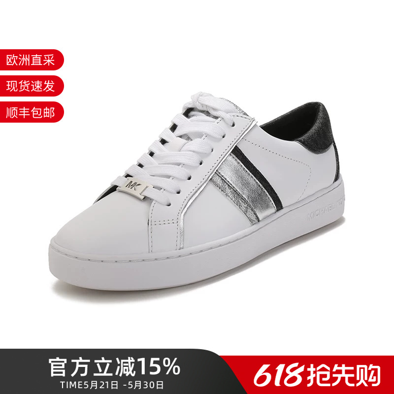 Michael Kors Mk Women's Lace-Up Casual Sneakers, White Sneakers 43T1Ktfs3L